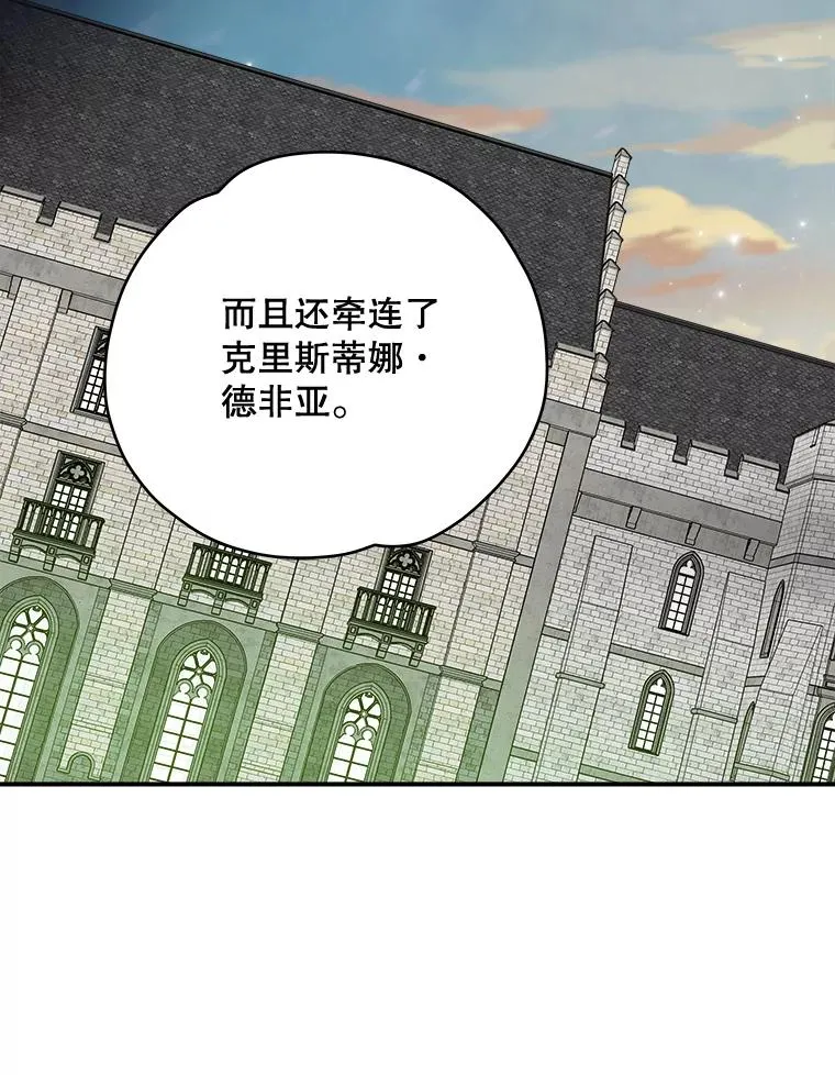 22.暴露58