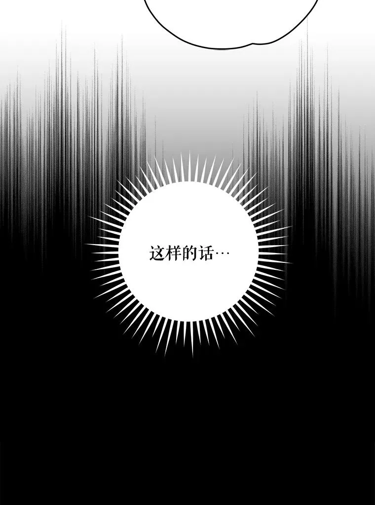 53.棍术期末考试49