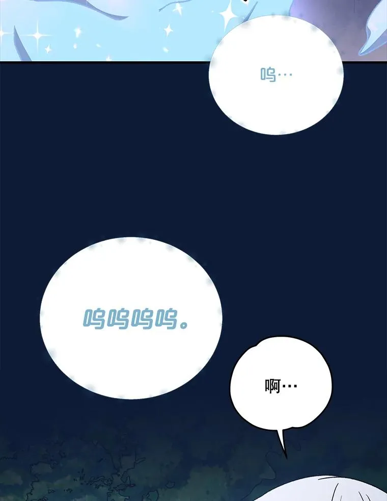 58.期末成绩21