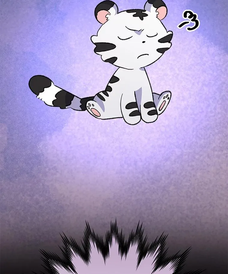 99.白虎的苦衷130