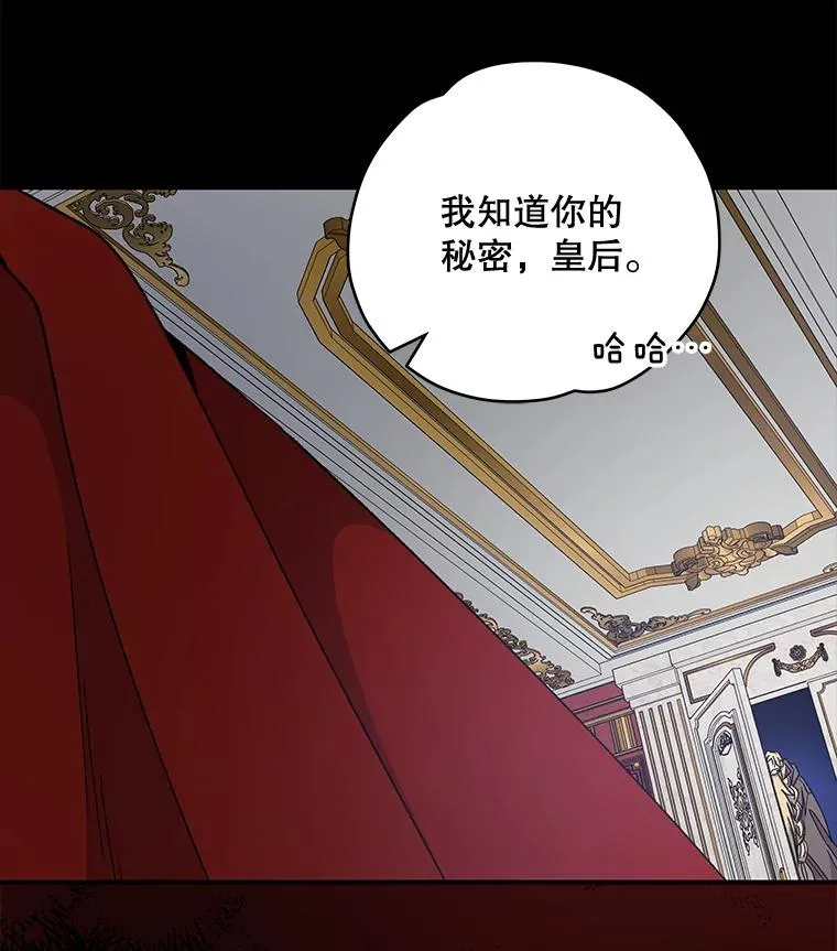 46.死亡真相5