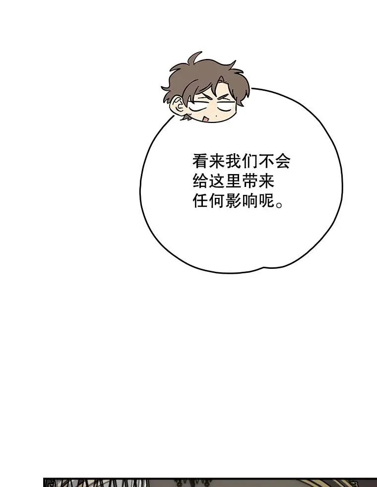 115.卷入空间105