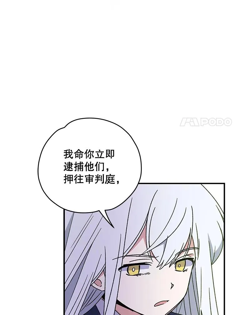 22.暴露62