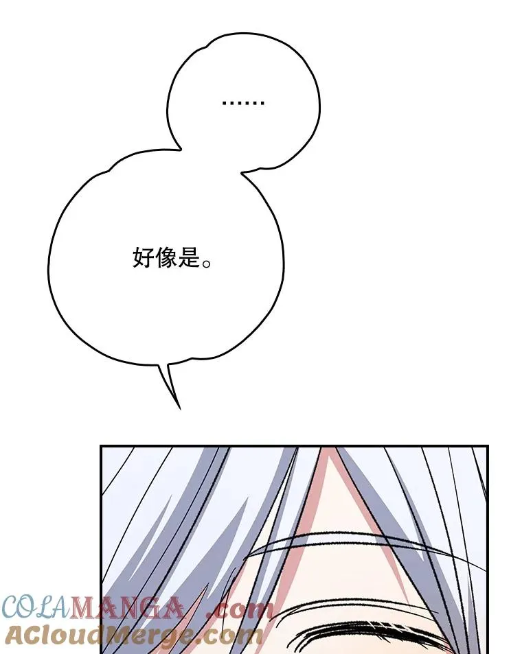 126.重新启程36