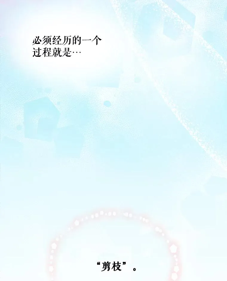 22.暴露19
