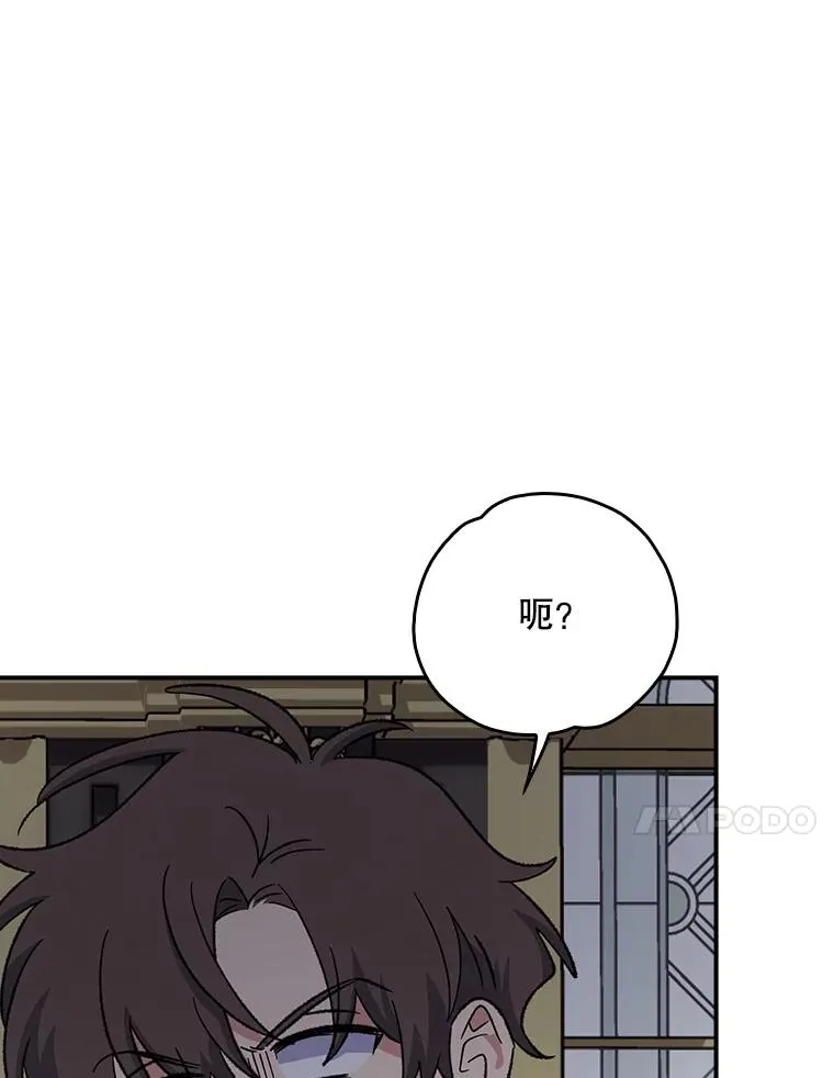 115.卷入空间103