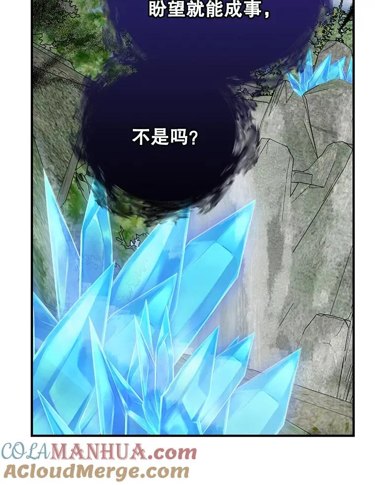 56.拉格玛124