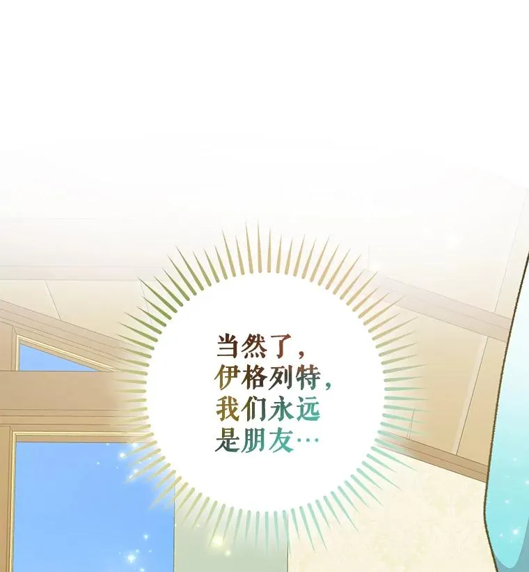 50.科尔115