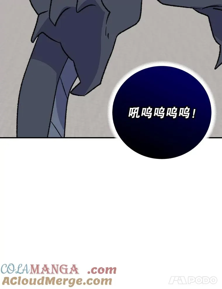 111.训练心得80