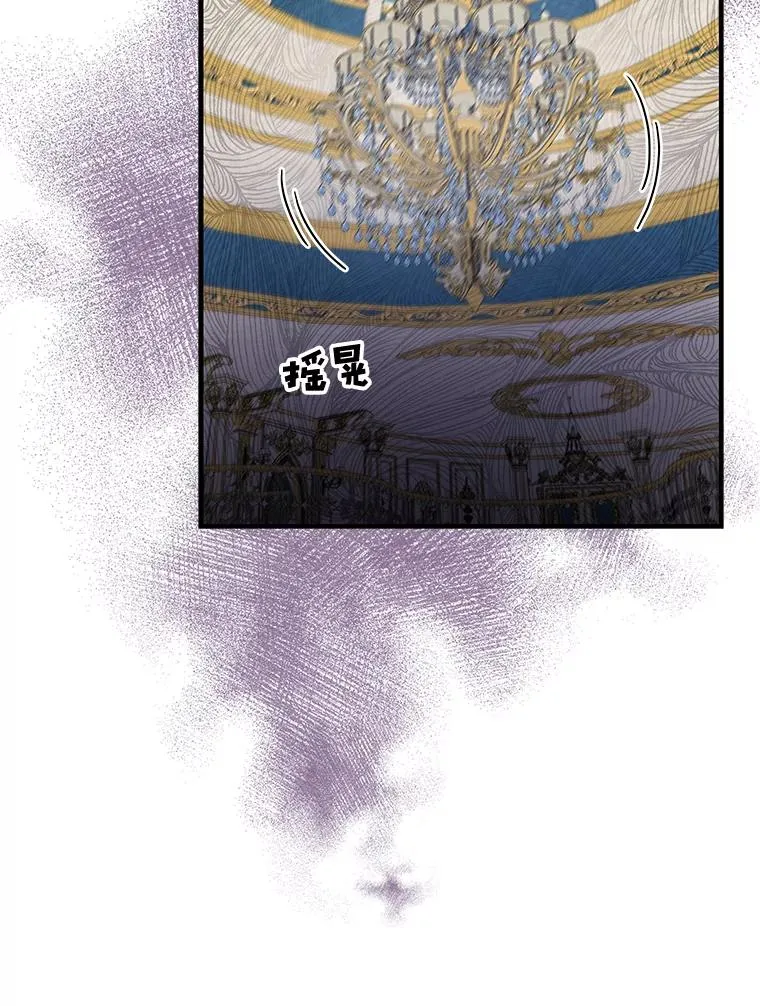 20.事故30