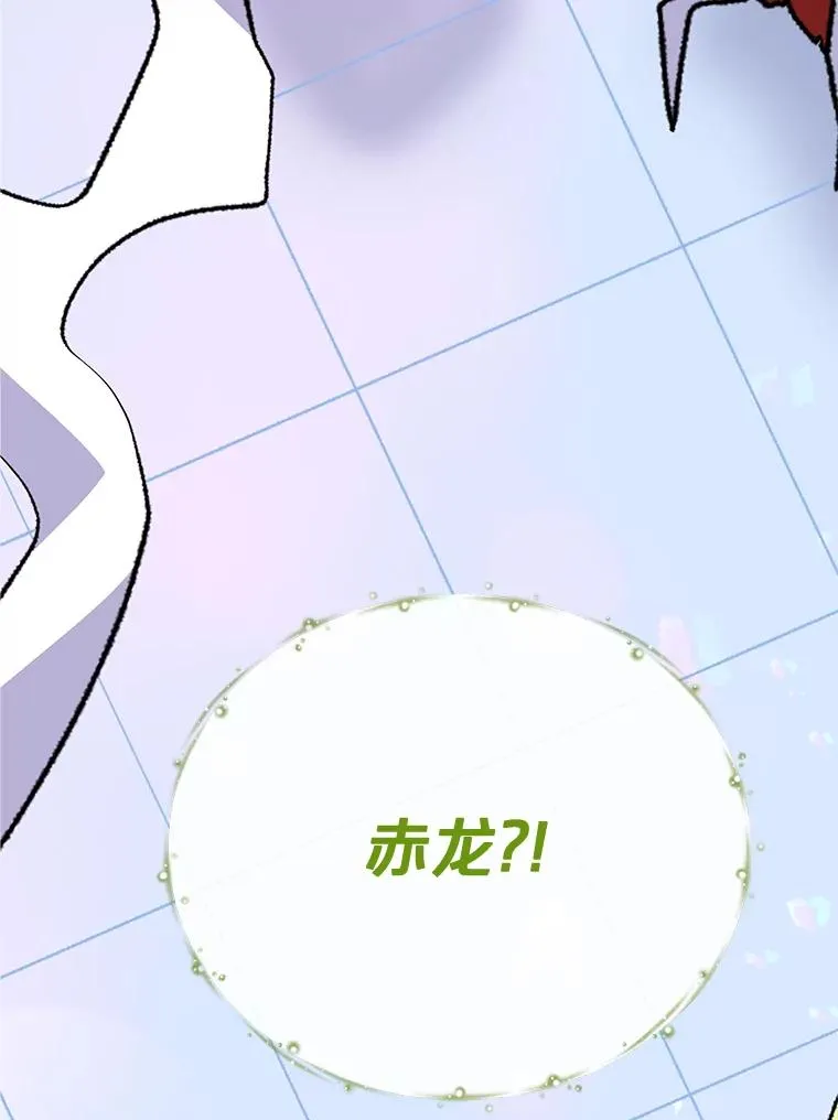 51.精灵实践118
