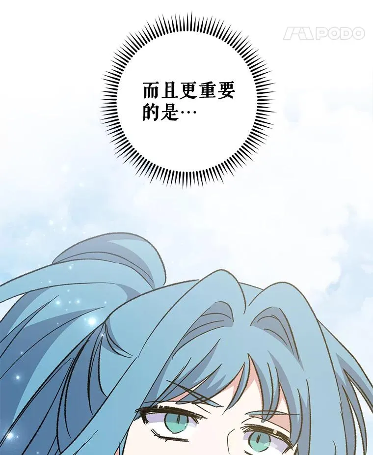 82.失踪事件117