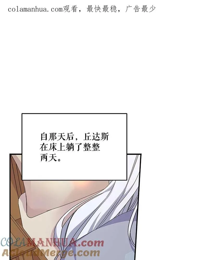 23.精神体系0