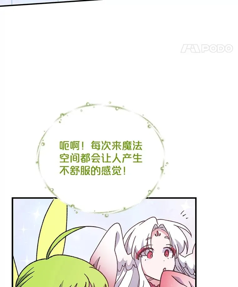 51.精灵实践59