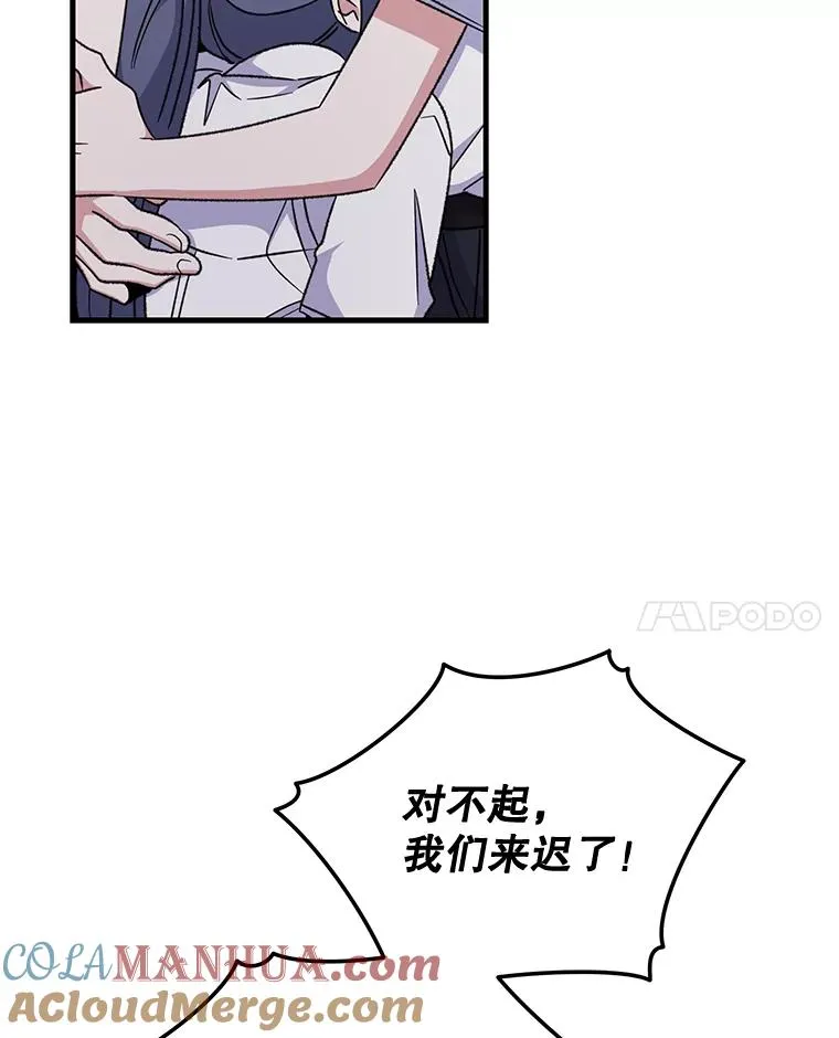 59.刺杀24