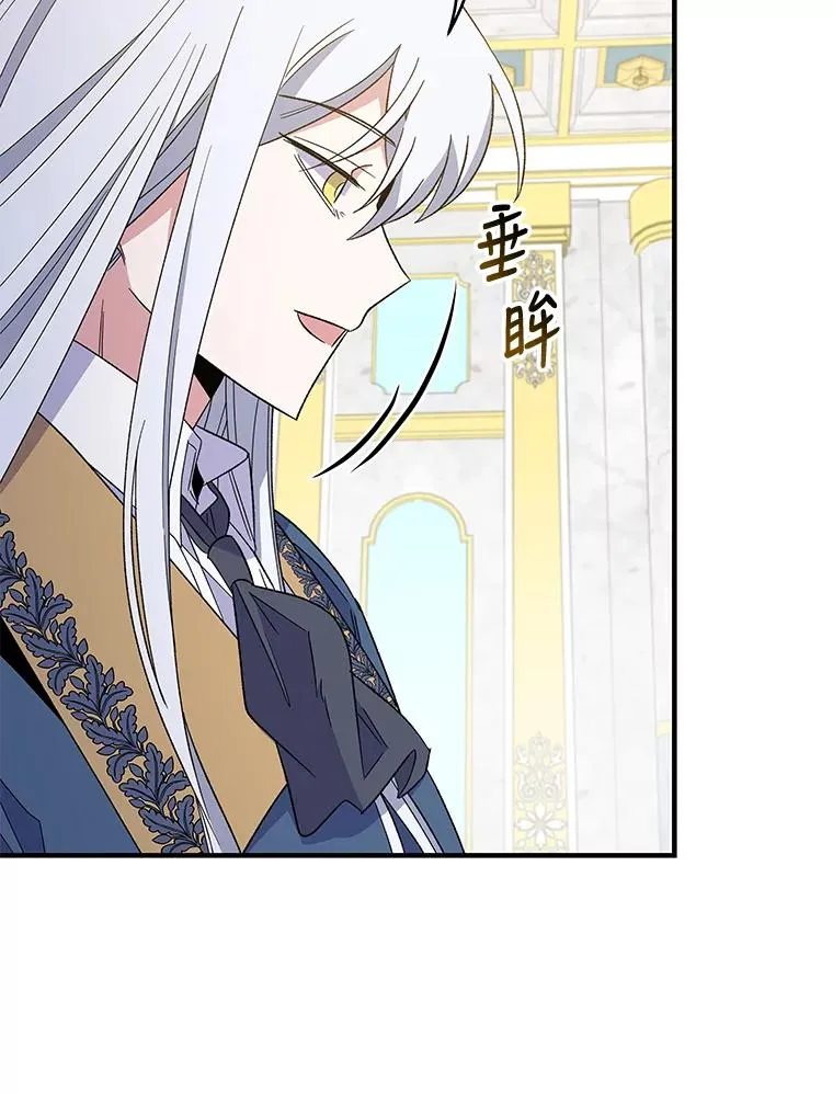 40.回宫71