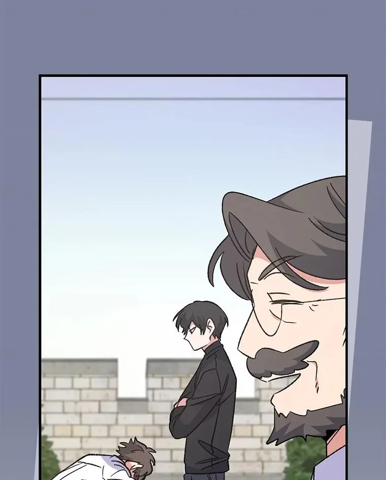 85.克里斯蒂娜的加入87