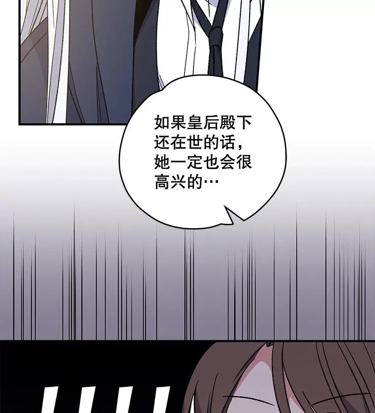 40.回宫45