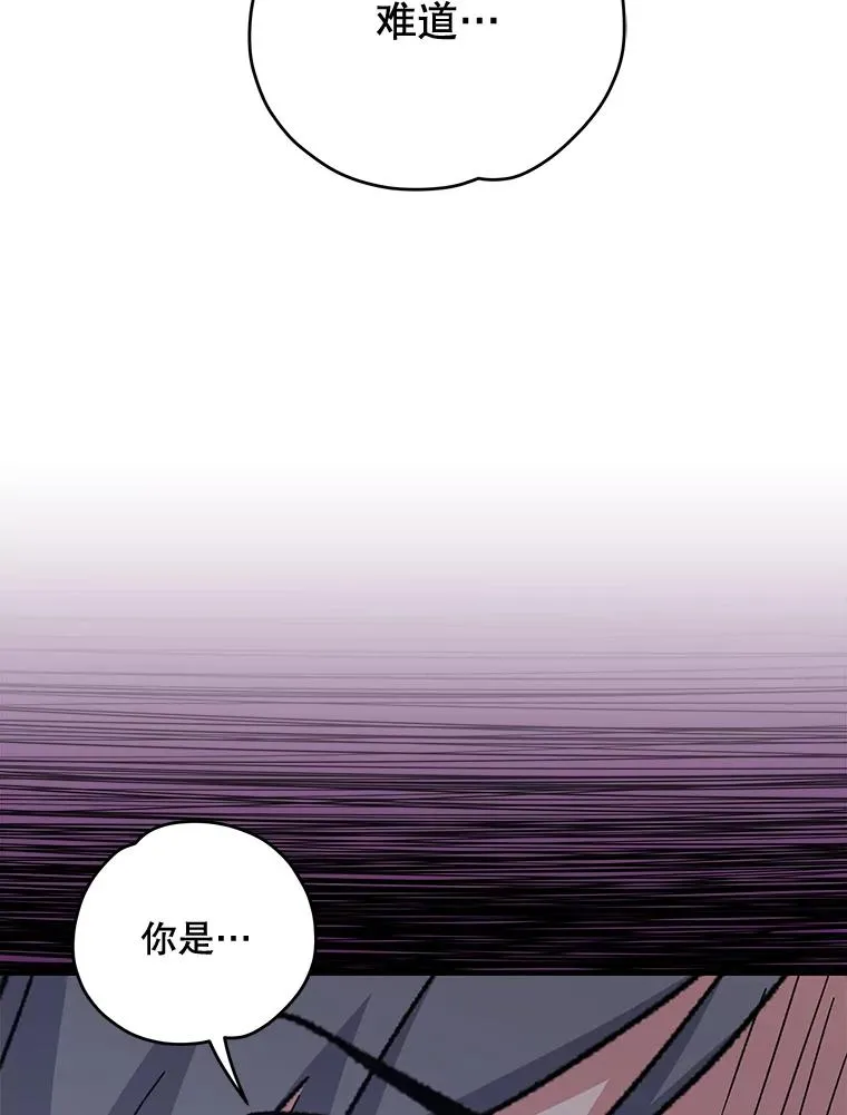 65.梦境79