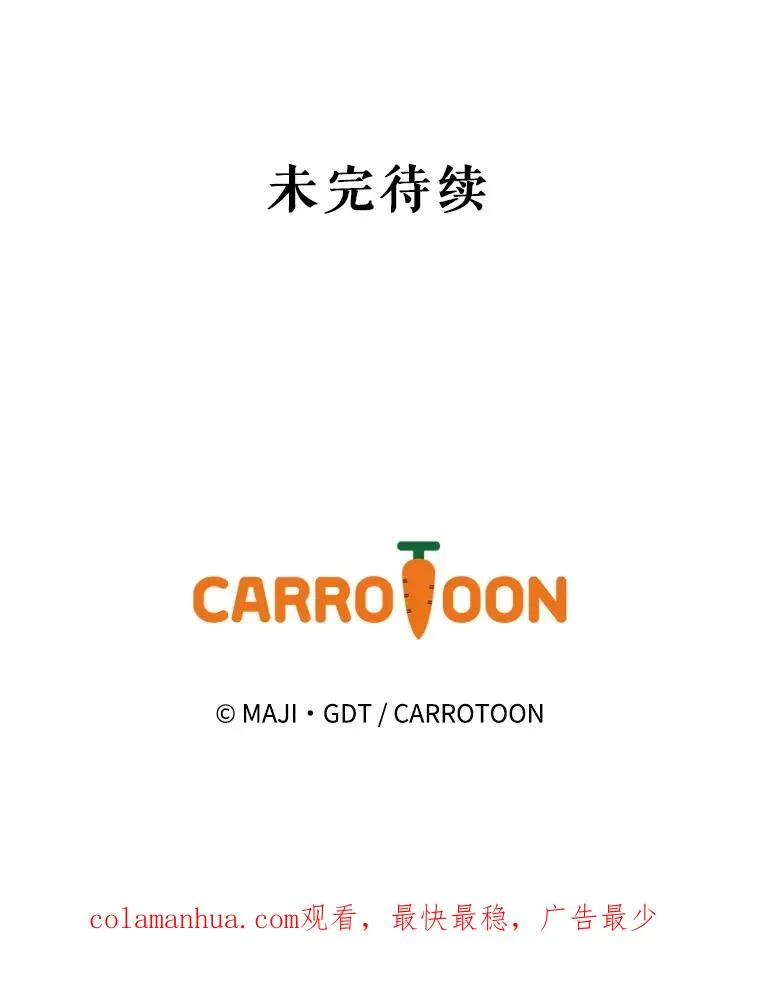 27.阿贝尔117