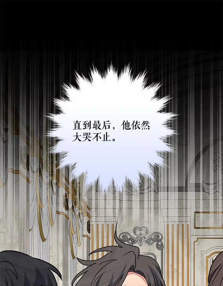 50.科尔46