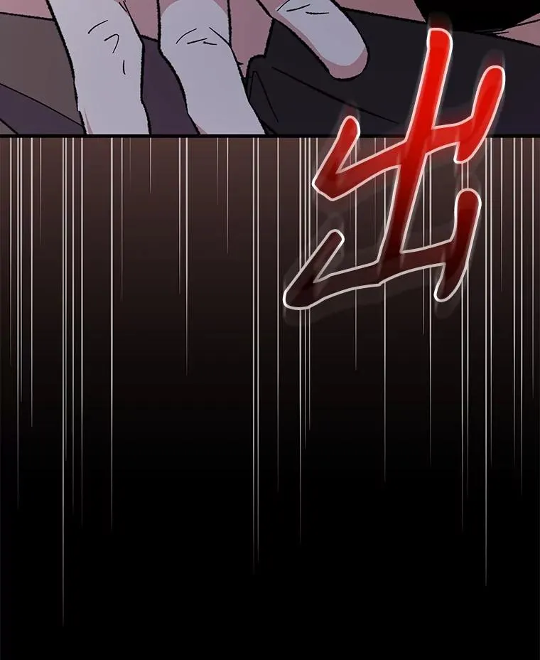 88.被绑架15