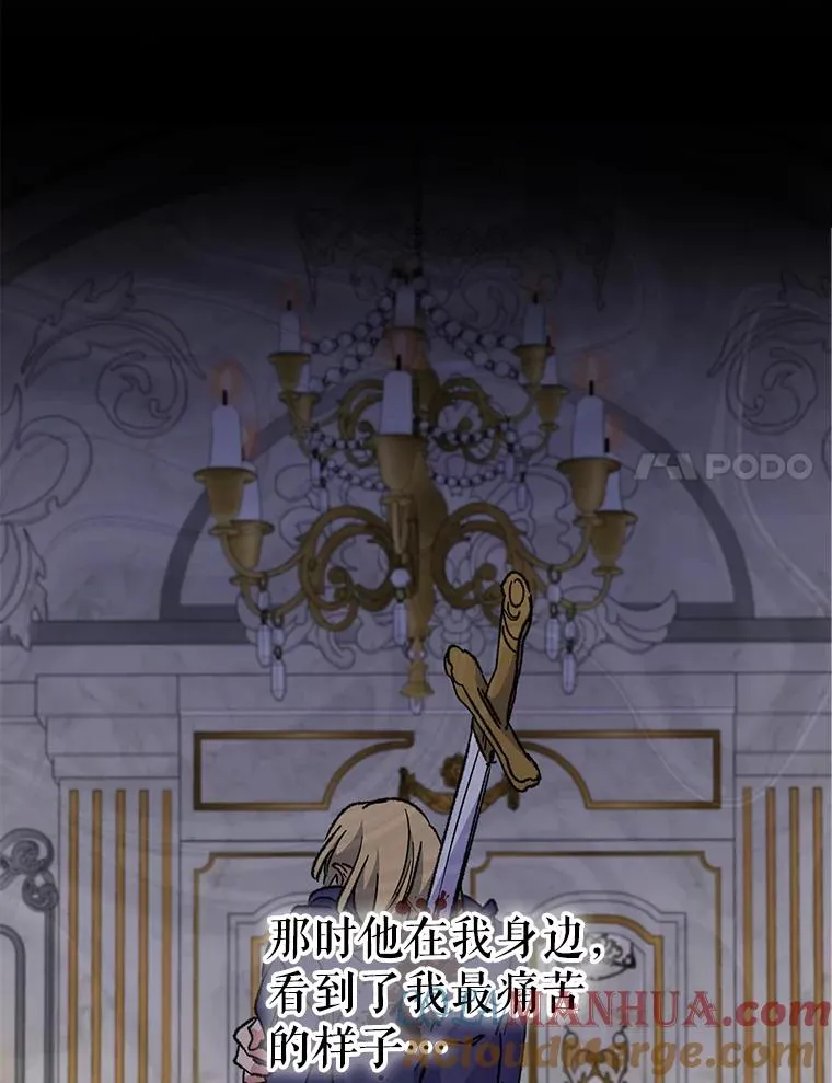 50.科尔44