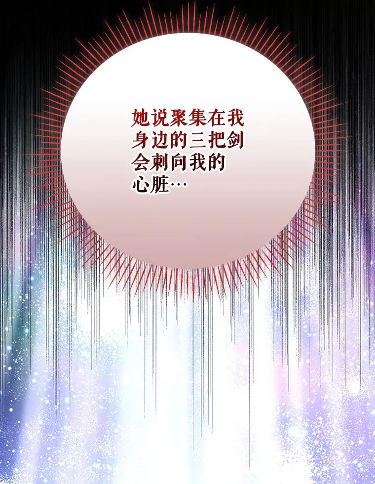 125.平安归来1