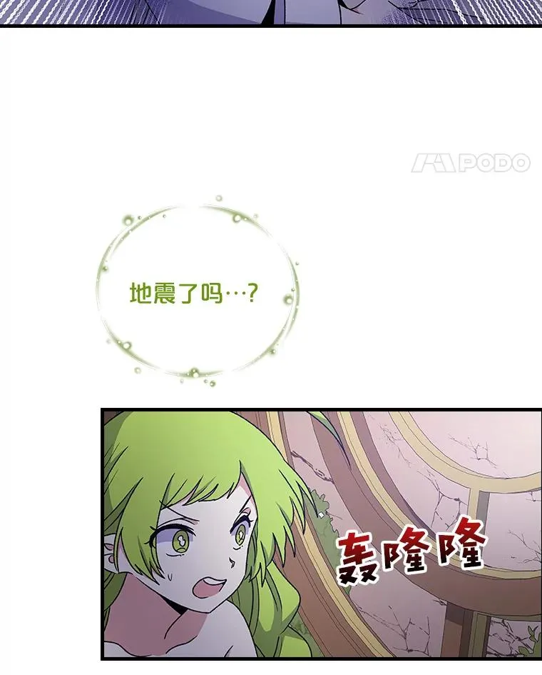 8.赋名50