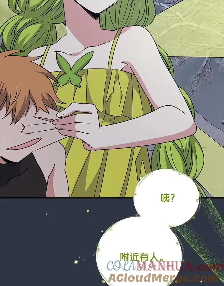 65.梦境28