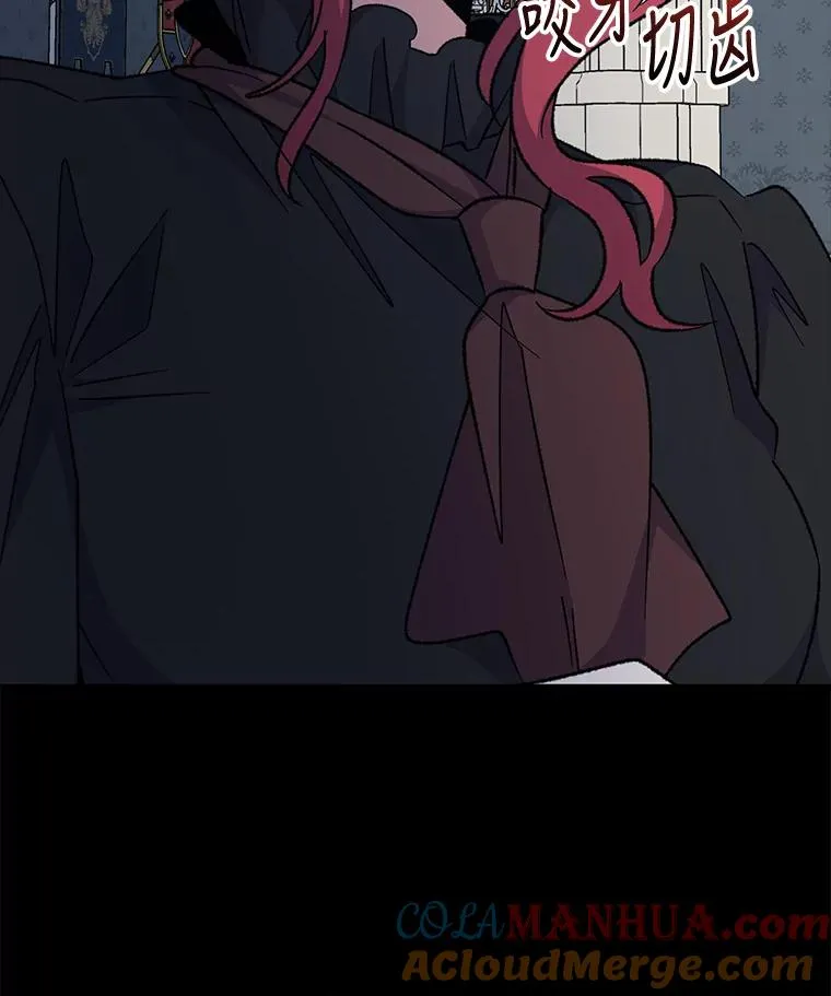 64.王级诅咒20
