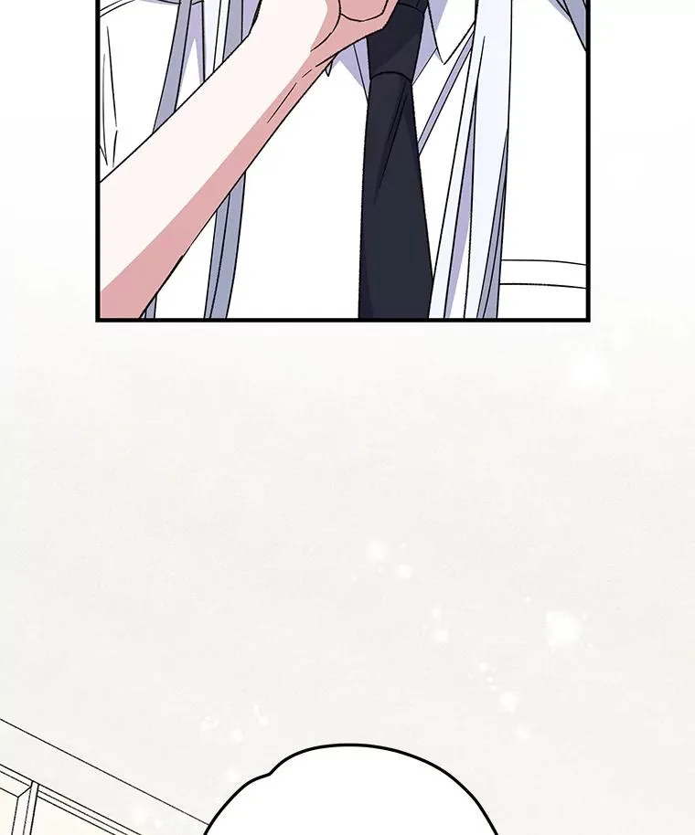 59.刺杀77