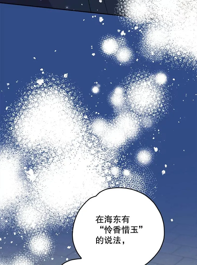 111.训练心得21