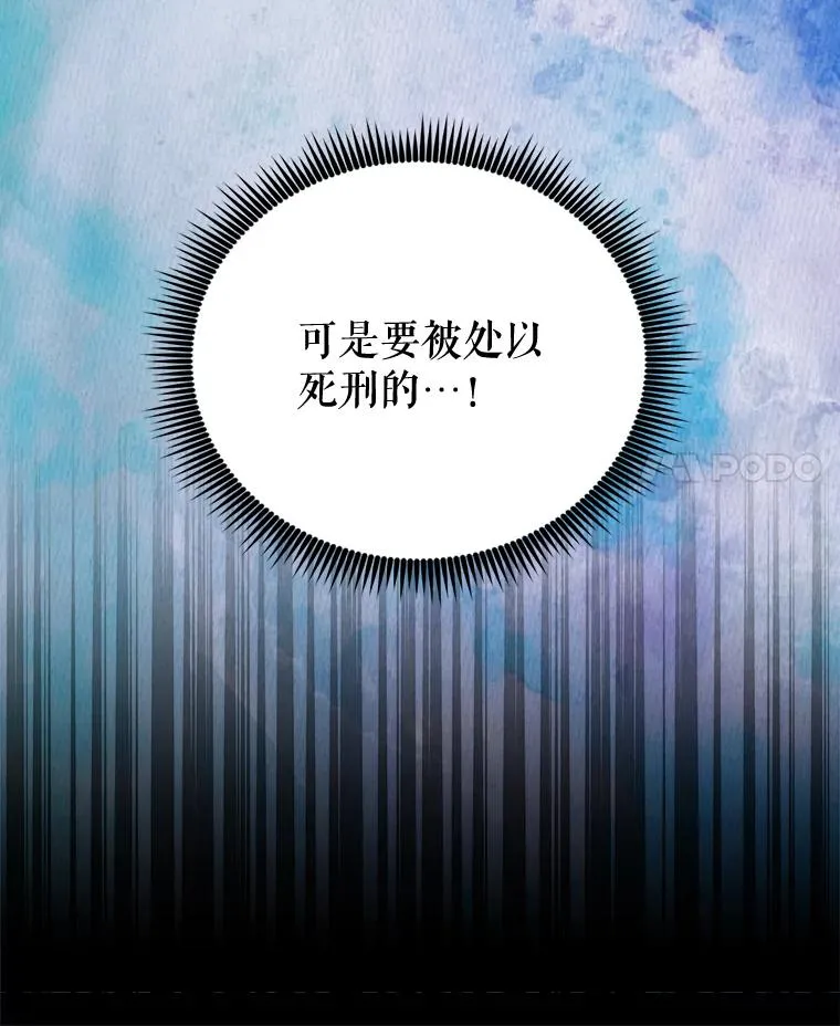 15.弗里德31