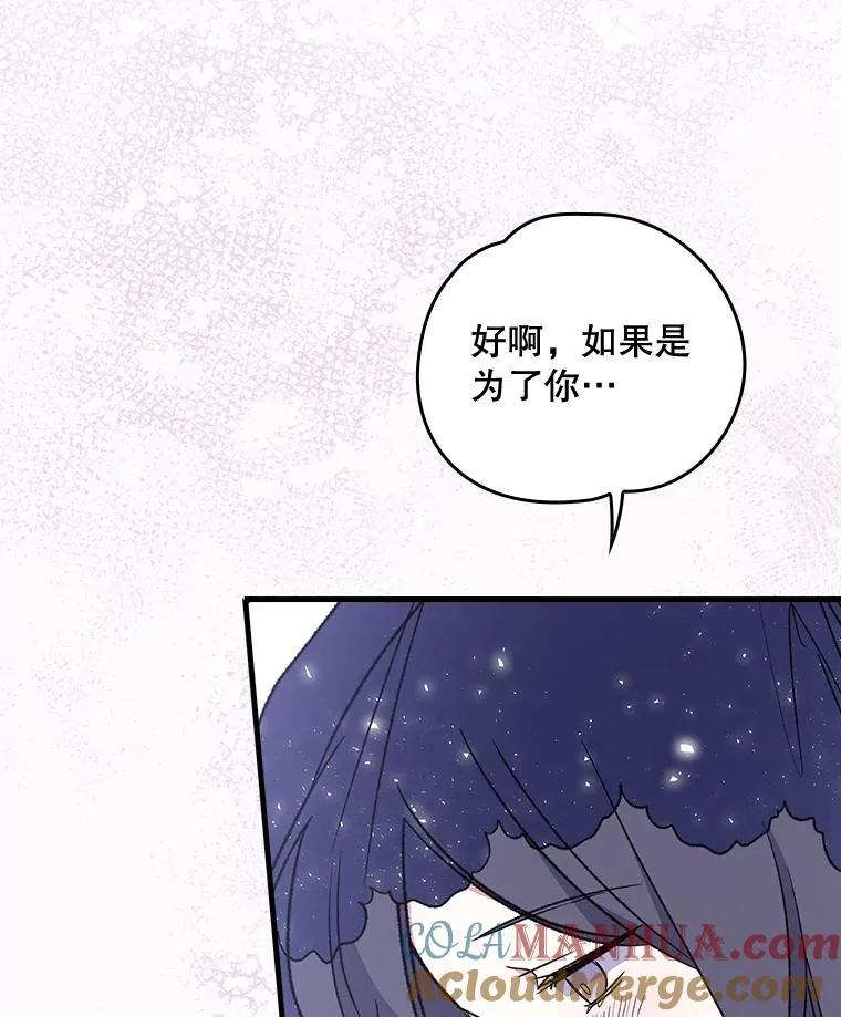 13.传送门故障21