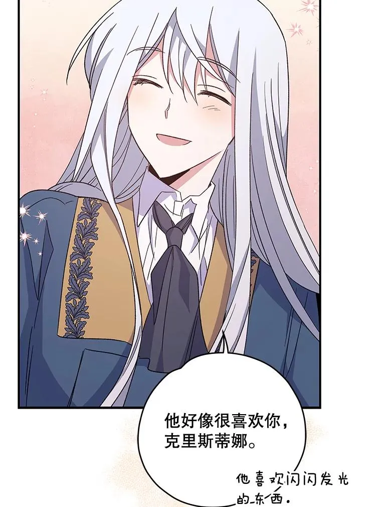 40.回宫93