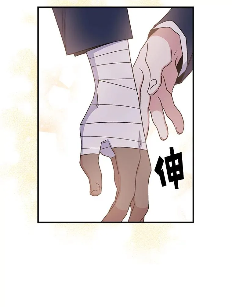 27.阿贝尔19