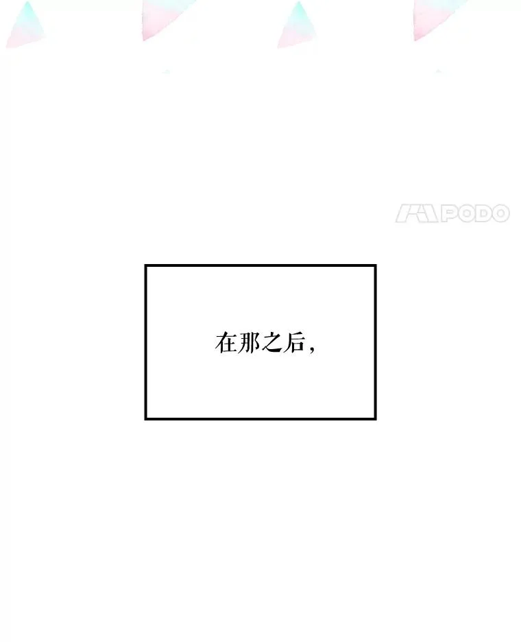 5.新的挑战20
