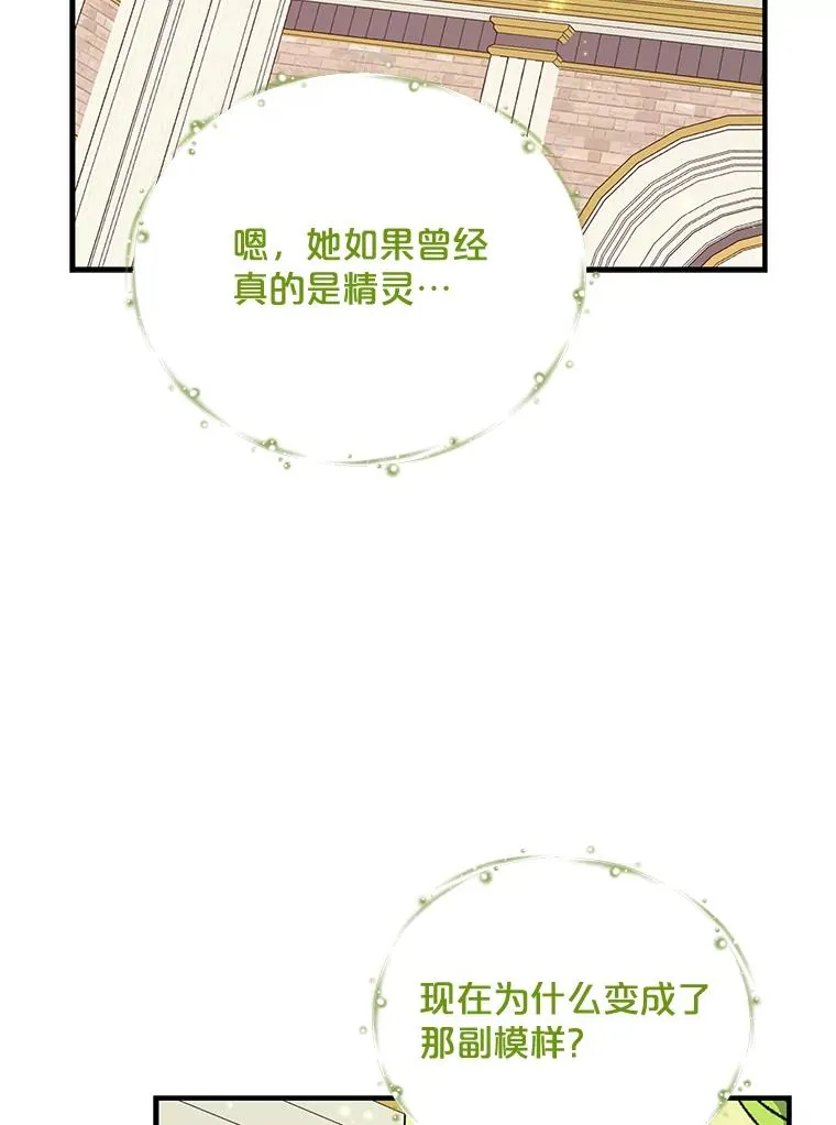 58.期末成绩54