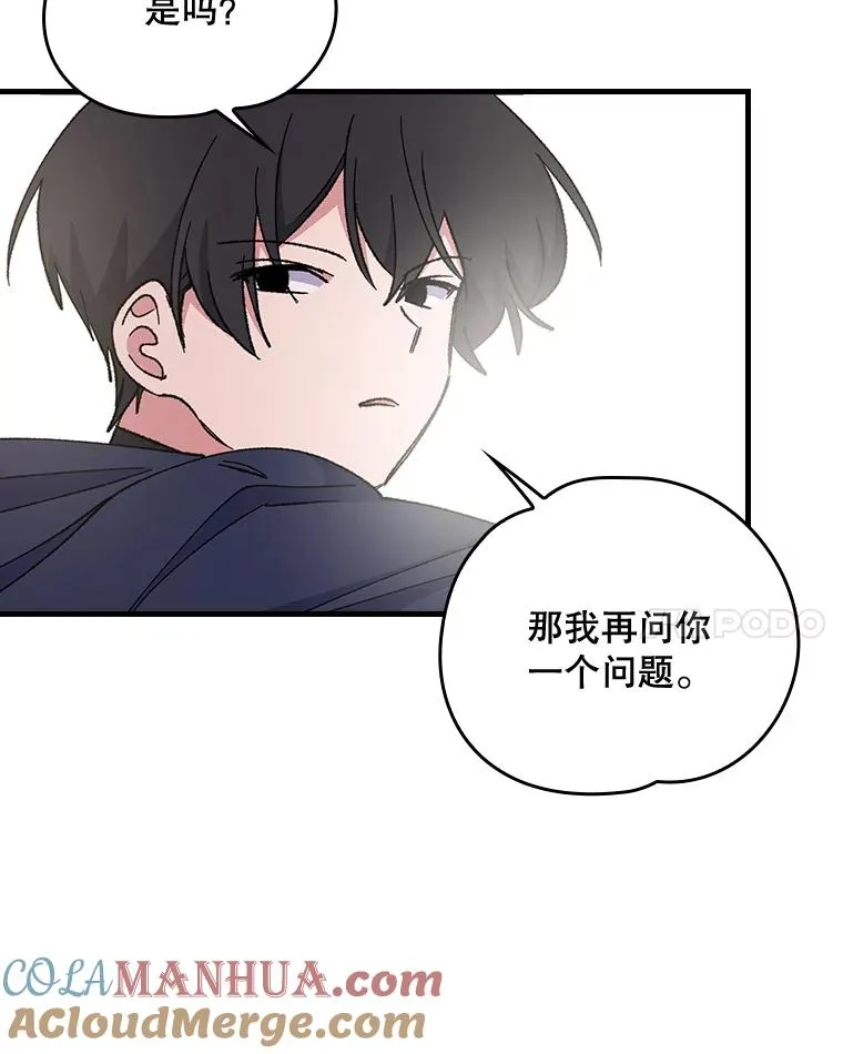18.期中考试24