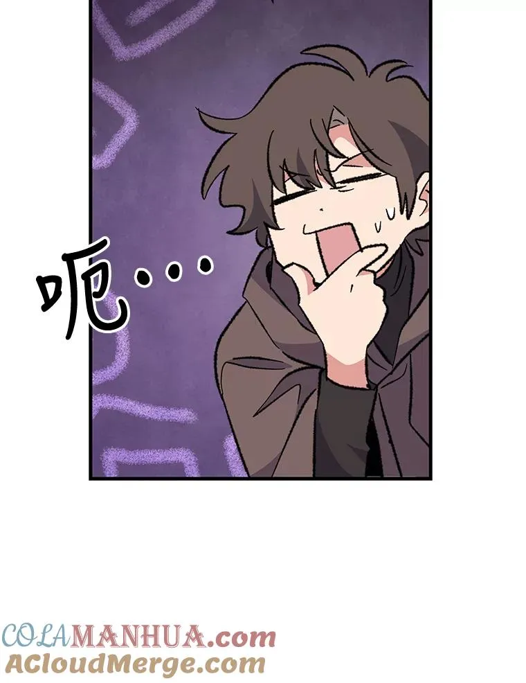 81.蓝飞龙60