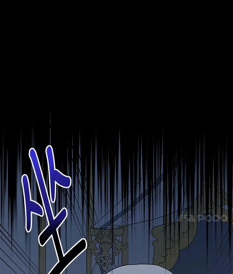 66.塞奇的选择42