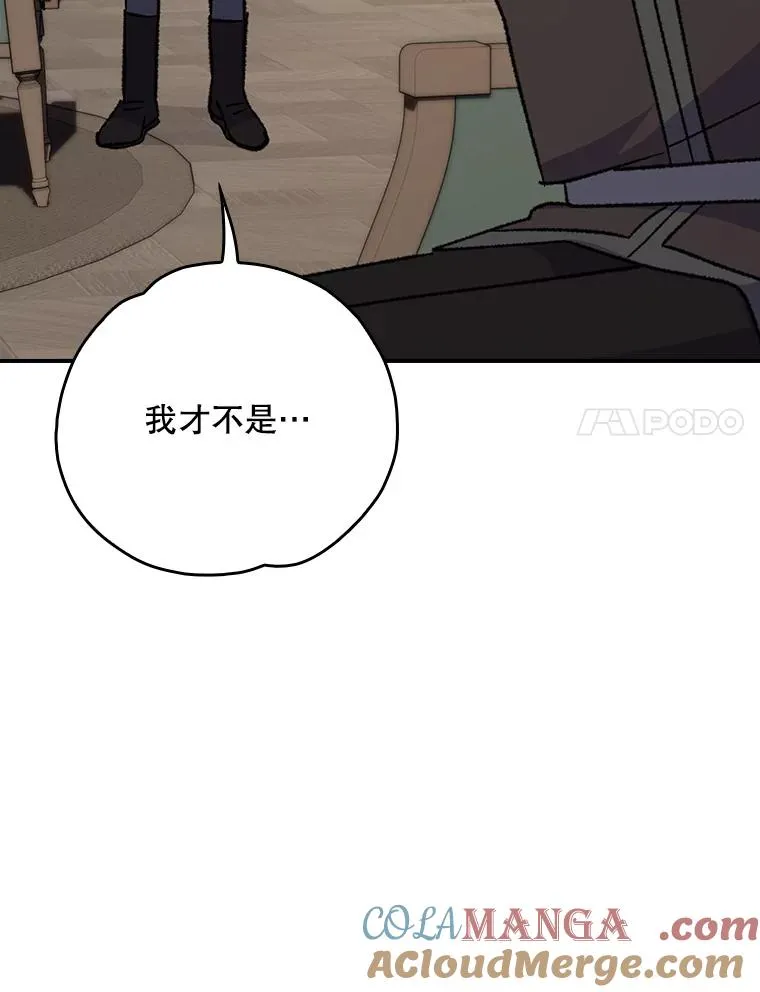 128.没有浇灌的花92