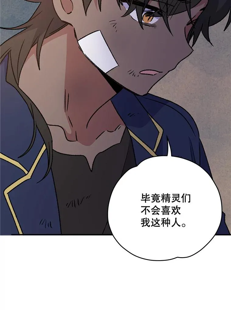 27.阿贝尔30
