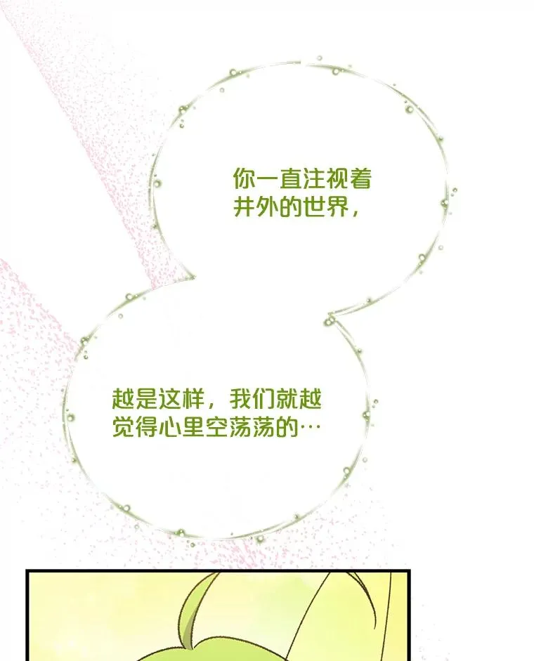 50.科尔89