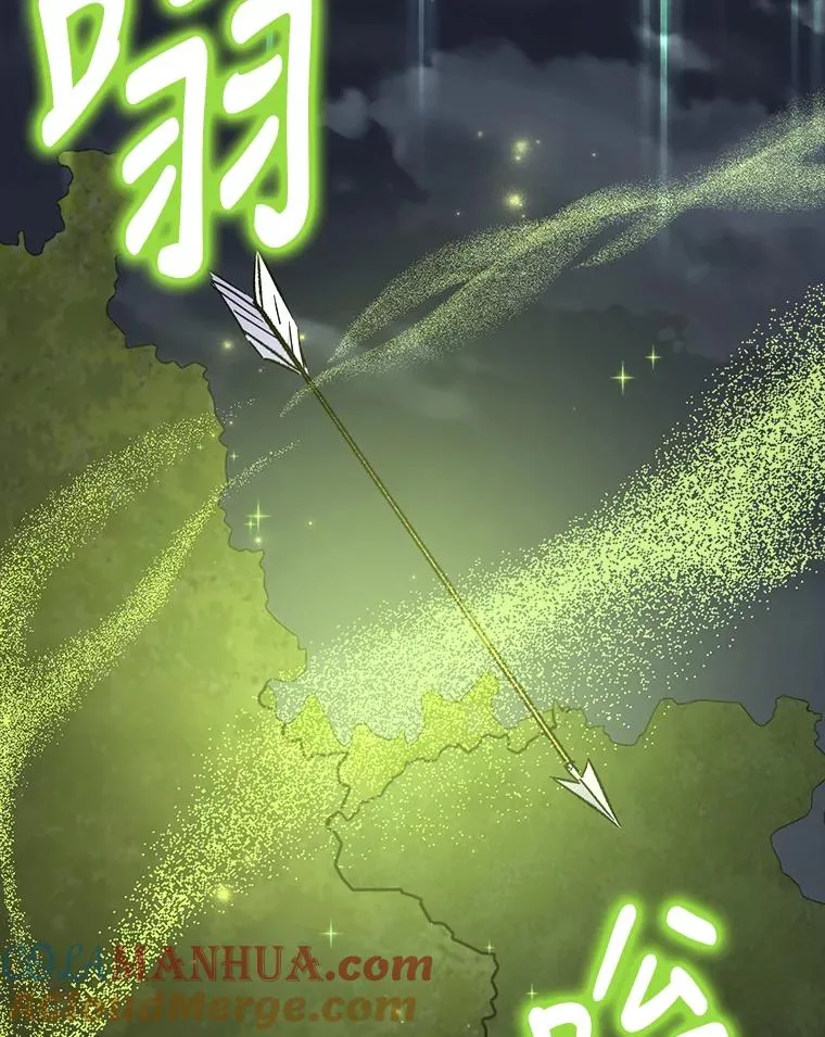 78.绳之以法112