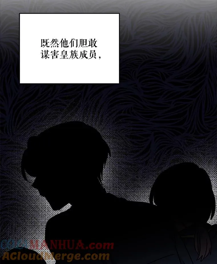 22.暴露76