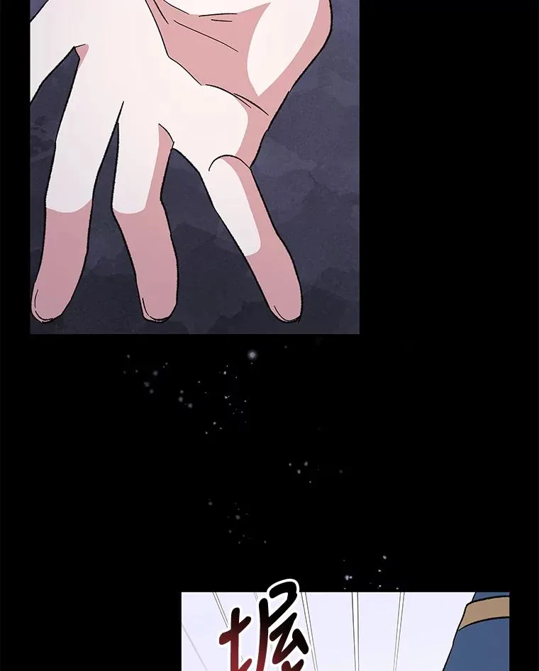 42.刺客事件35
