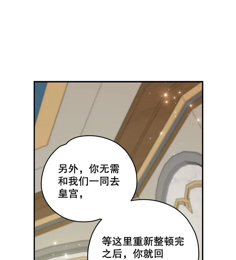 39.平等102