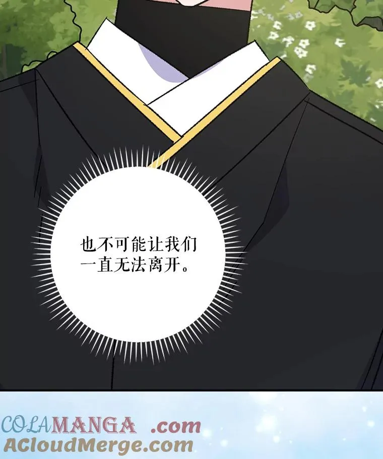 117.过去124